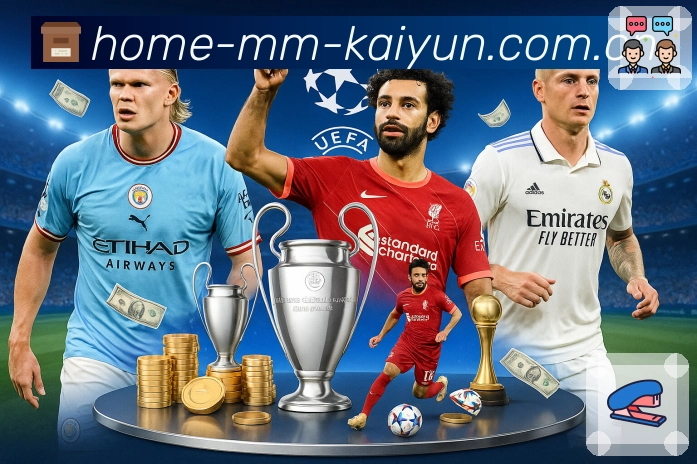 sports image